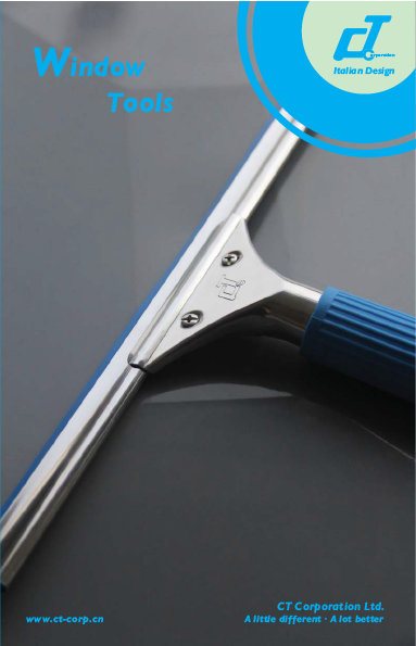 玻璃清潔工具系列