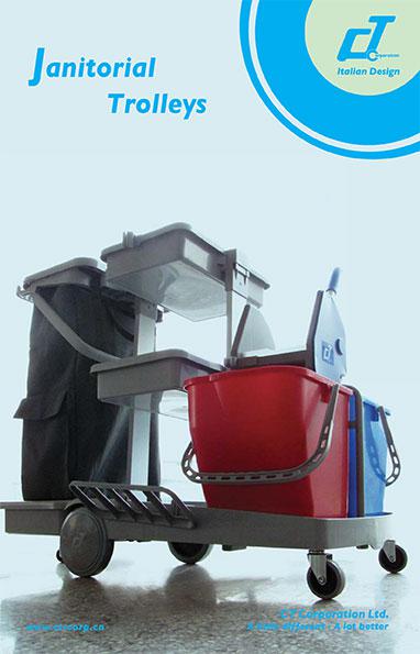 清潔服務車系列