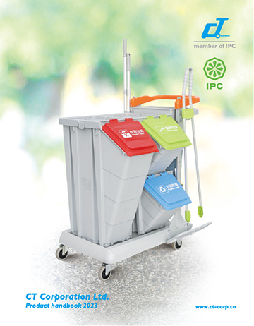 施達2023年產品手冊