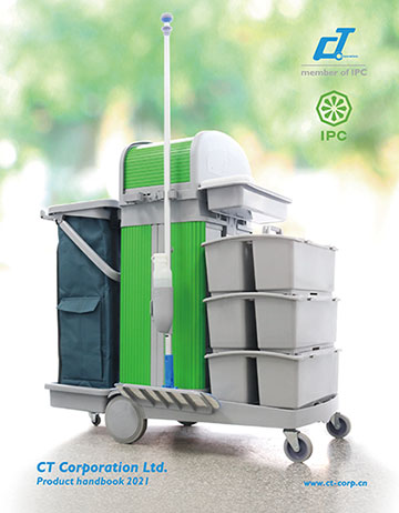 施達2021年產品手冊